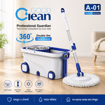360-Degree Rotating Magic Spin Mop and Bucket Set with Wheels and Stainless Steel Dehydration Basket